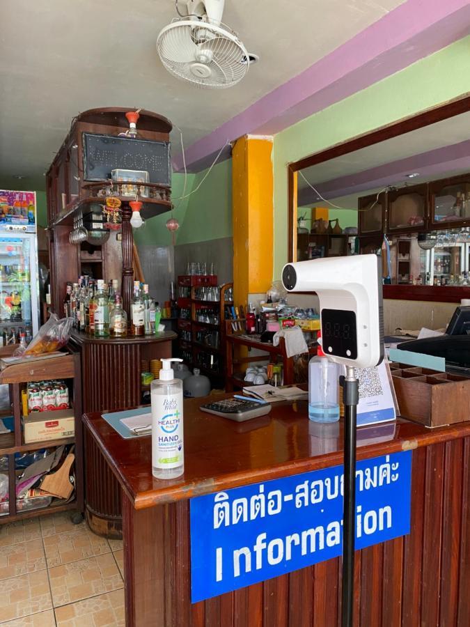 חוף ג'ומטיין Bambus Motel מראה חיצוני תמונה